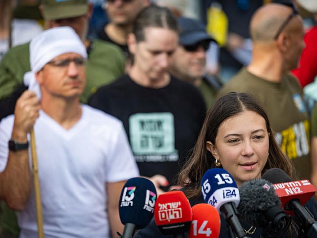 Акция против увольнения главы ШАБАКа: марш на Иерусалим. Фоторепортаж