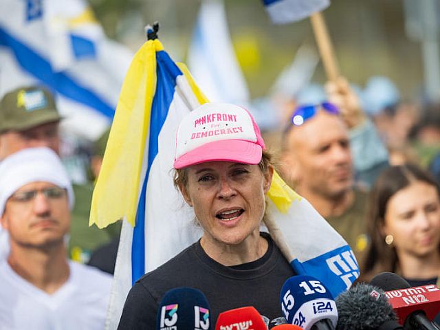 Акция против увольнения главы ШАБАКа: марш на Иерусалим. Фоторепортаж