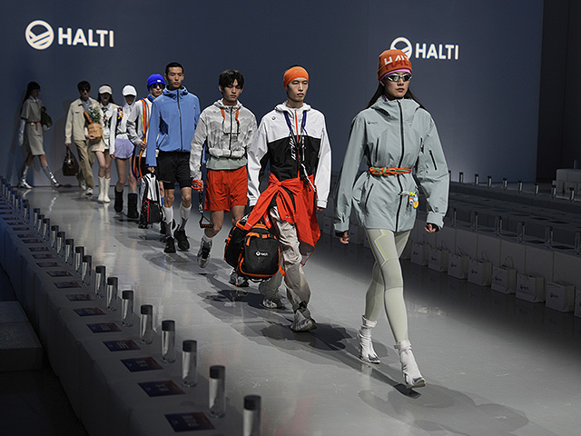 Коллекция Halti