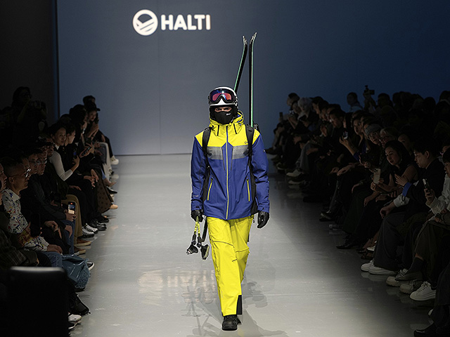 Коллекция Halti
