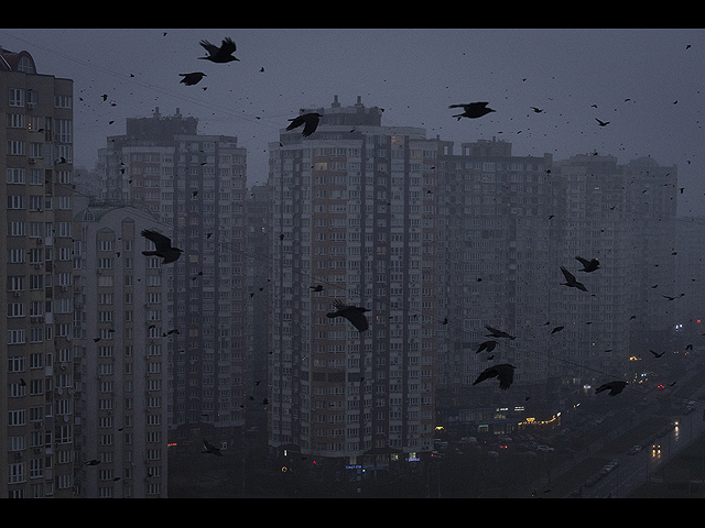 Киев