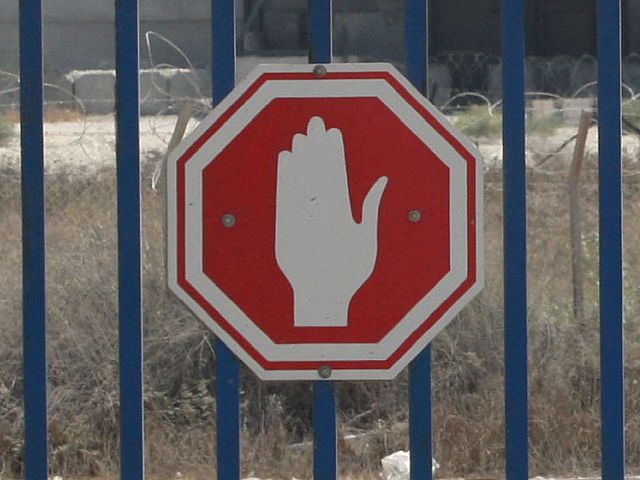 "Мако": база Урим около границы Газы оставалась без охраны в течение 12 часов
