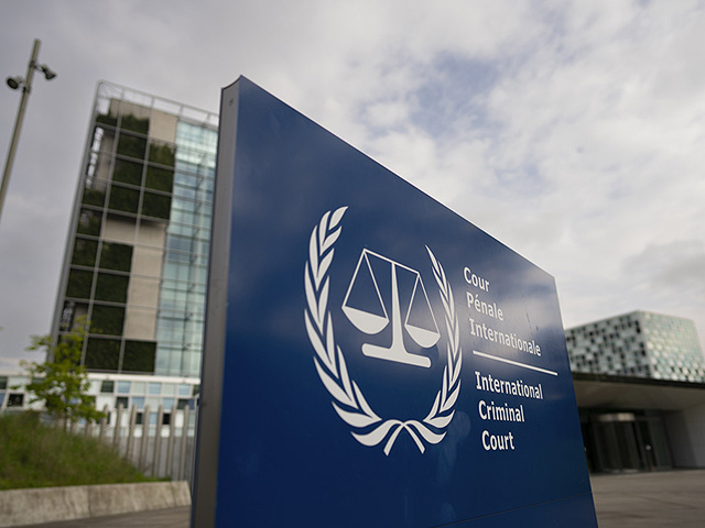 Никарагуа отозвала из МУС свою просьбу о присоединении к иску против Израиля