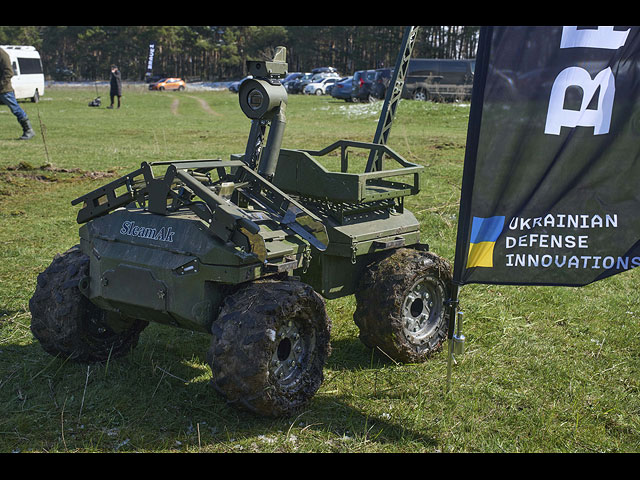 Беспилотная военная техника Украины: полевая выставка. Фоторепортаж