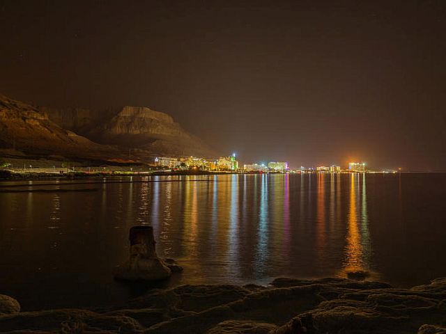 Ракетный обстрел из Йемена. Тревога к югу от Мертвого моря
