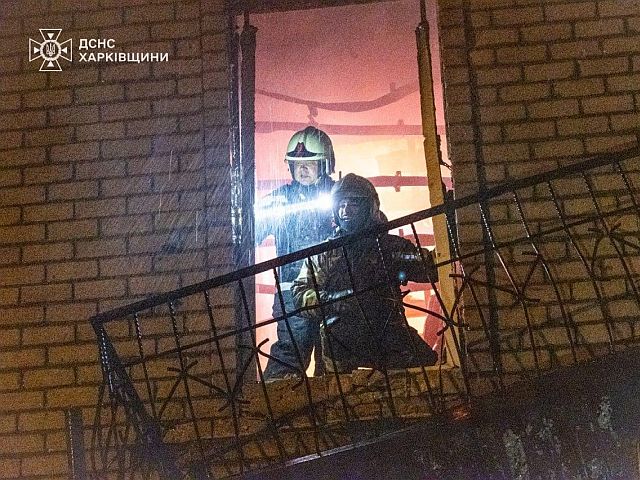 Атака российских БПЛА на Харьков, десятки пострадавших