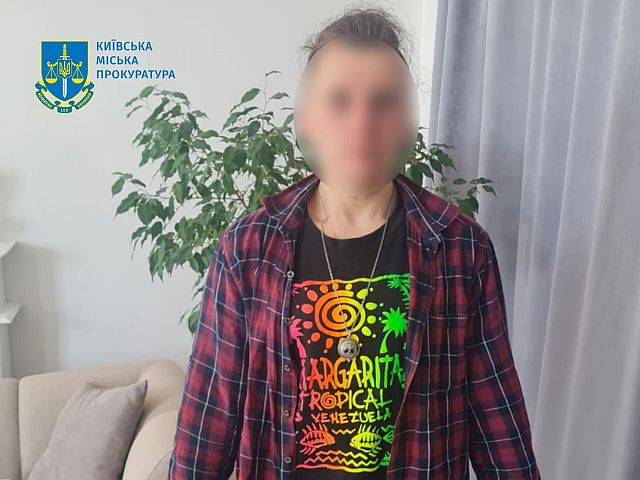 Россиянин арестован в Киеве по подозрению в убийстве сожительницы-фотомодели
