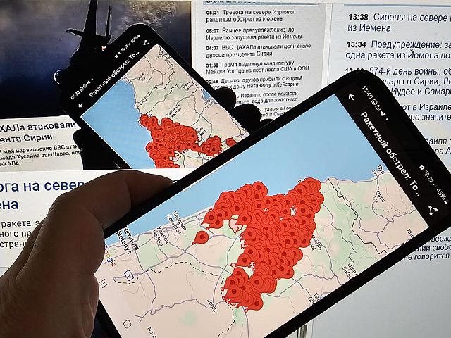 Сирены на севере Израиля: обстрел из Йемена
