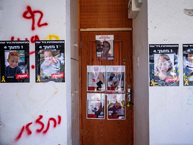 The Sun: участники резни 7 октября будут приговорены израильским судом к смертной казни