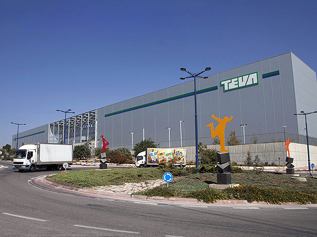 Teva объявляет о планируемом сокращении сотен сотрудников по всему миру