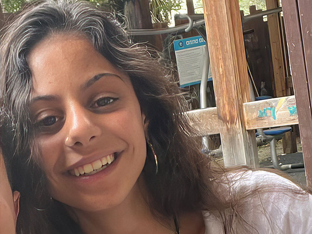 Внимание, розыск: пропала 17-летняя Рут Мадмони из Иерусалима