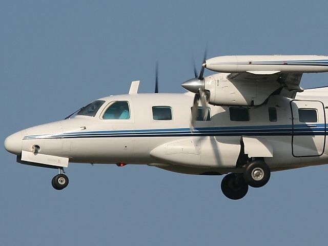 Mitsubishi MU-2 (иллюстрация)