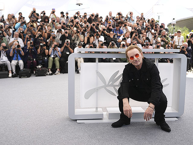 Bono