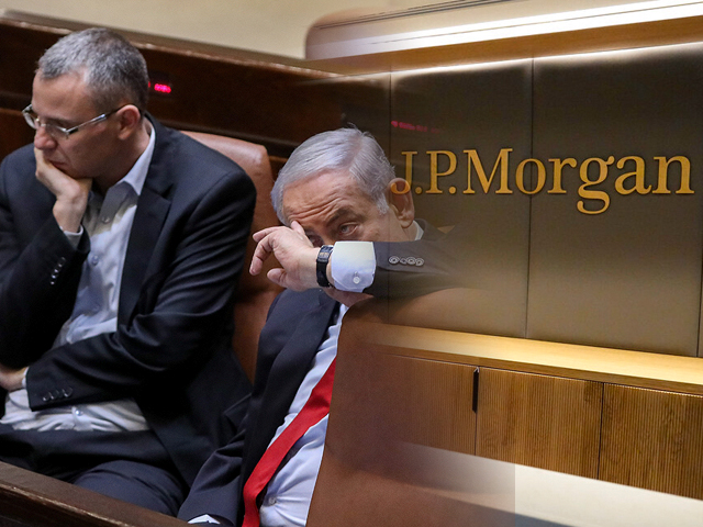 JP Morgan снизил прогноз экономического роста Израиля