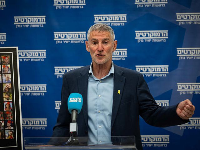Голан заявил, что Израиль убивает детей в Газе "в качестве хобби". Комментарии Нетаниягу и Лапида