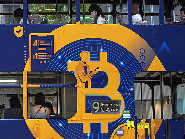 Bitcoin установил новый рекорд, подорожав на 47% за полтора месяца