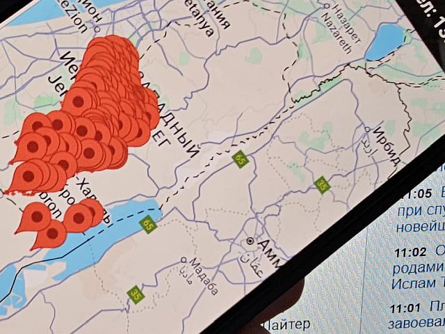 Второй за день обстрел из Йемена: тревога в Иерусалиме и Бейт-Шемеше