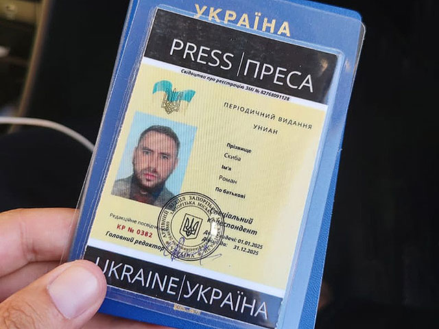 Попытка фейкового "журналиста" встретиться с Макаревичем. Полиция задержала двух подозреваемых