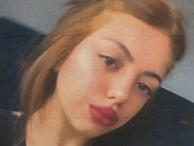 Внимание, розыск: пропала 15-летняя Ноа Эльгали
