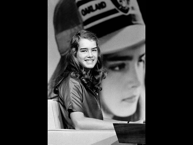 1979 год