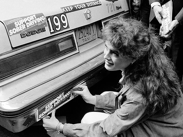 1983 год