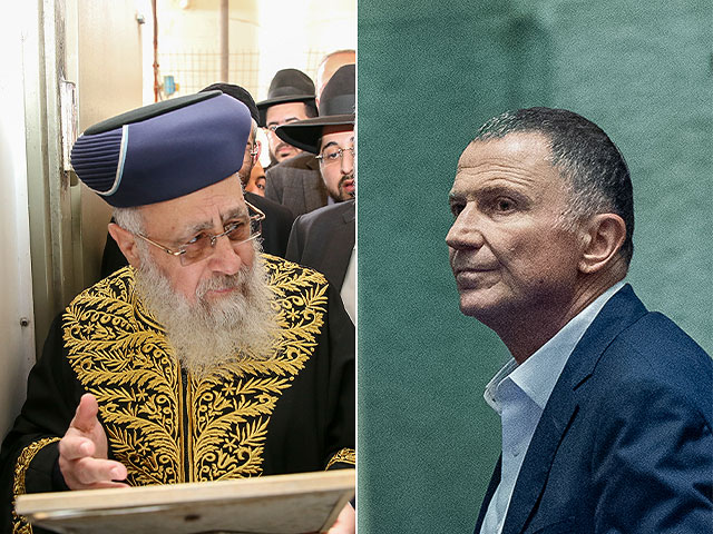 Раввин Ицхак Йосеф о Юлии Эдельштейне: "Мерзкая душонка, жаль, что он приехал"