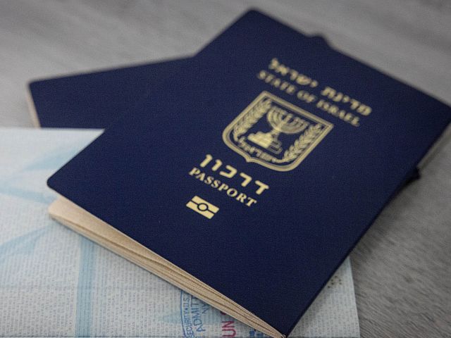 Восемь пассажиров из Грузии, предъявивших поддельные "дарконы", не пропустили в "Бен-Гурионе"