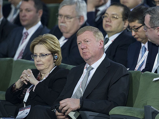 2016 год