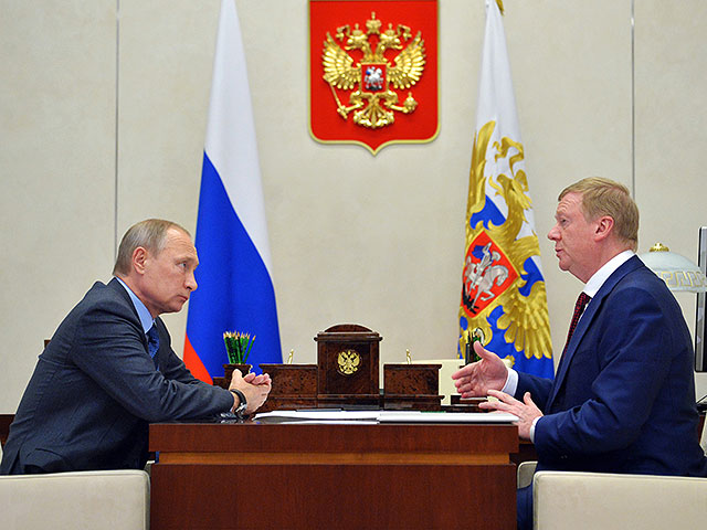 С Владимиром Путиным, 2016 год