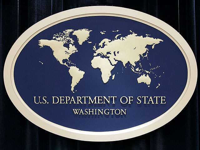 Госдеп США отмежевался от посла в Израиле, усомнившегося в создании "государства Палестина"
