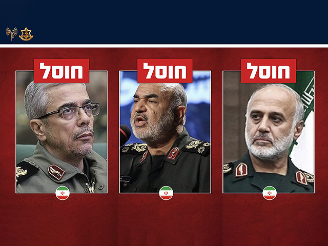 Удары по Ирану: пять волн, поражены более 100 целей, уничтожено военное руководство
