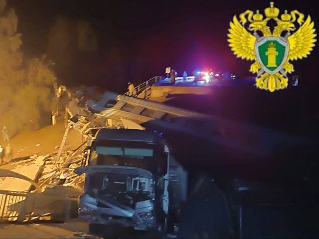 Обрушение моста на поезд в Брянской области РФ: не менее семи погибших, десятки пострадавших
