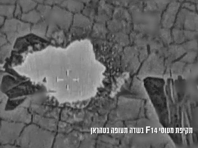 ВВС ЦАХАЛа ликвидировали два иранских самолета F-14 в аэропорту Тегерана