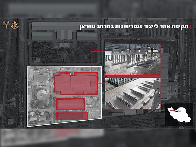Завод по производству центрифуг, боевые вертолеты, ракеты "земля-земля": ВВС атакуют в Иране