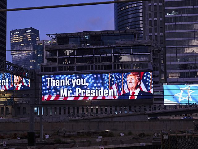 Трамп называет ущерб ядерным объектам в Иране "монументальным"