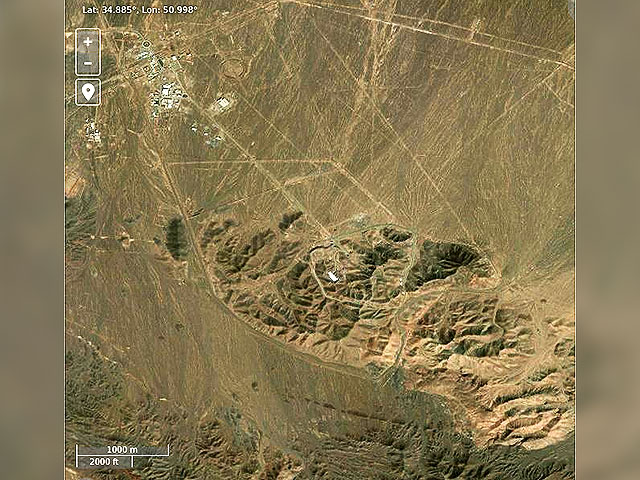 Журнал Nature опубликовал оценку состояния ядерной программы Ирана после 12-дневной войны