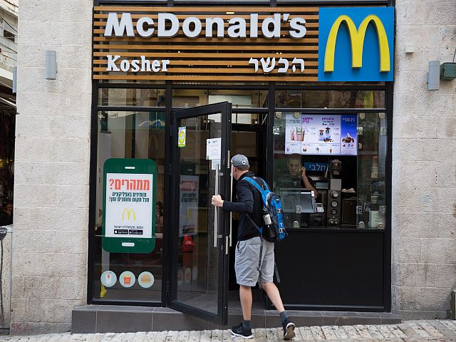 McDonald's ищет нового франчайзи в Израиле