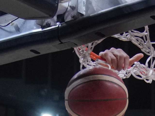Четвертьфинал юниорского чемпионата мира по баскетболу. Словенцы разгромили сборную Израиля