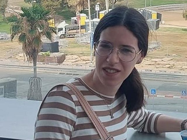 Внимание, розыск: пропала 28-летняя Михаль Вассерман из Иерусалима
