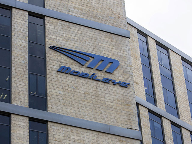 Intel продаст акции Mobileye на миллиард долларов