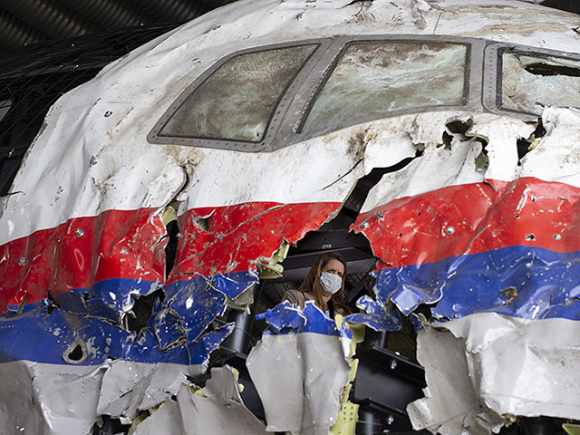 ЕСПЧ признал Россию ответственной за сбитие рейса MH17 в 2014 году