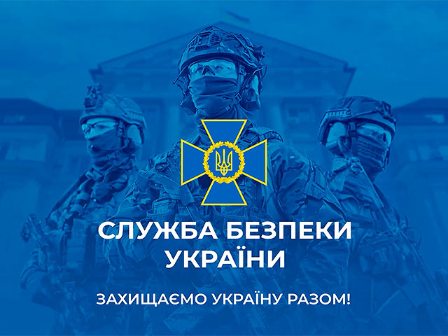 СБУ сообщила о ликвидации связанных с Россией киллеров, убивших полковника Воронича