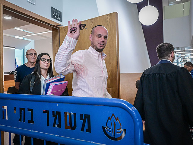 Суд существенно смягчил условия домашнего ареста Эли Фельдштейна