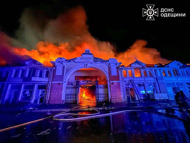Армия РФ нанесла удары по историческому центру Одессы