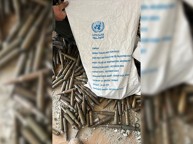 FOX News: Госдепартамент призывает распустить UNRWA – агентство безнадежно скомпрометировано