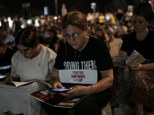 Девятое Ава около Сдерота