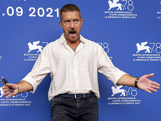 2021 год