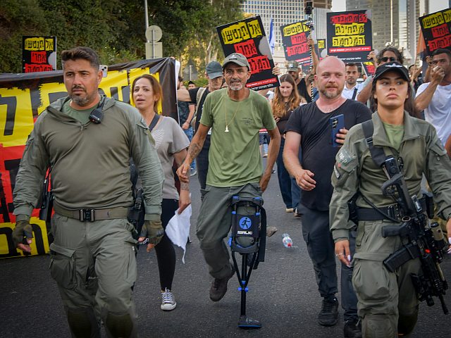 Акция протеста инвалидов ЦАХАЛа в Тель-Авиве