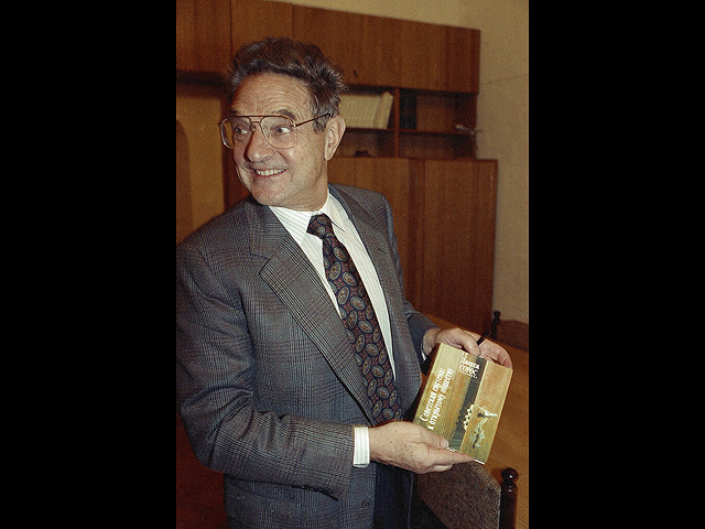 1991 год