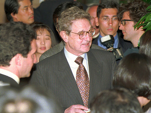 1996 год